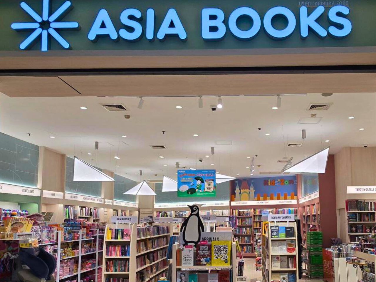 Asia Books